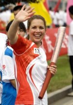 HRH Princess Haya.jpg