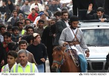 bushehr2.jpg
