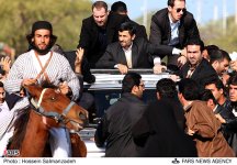 bushehr5.jpg