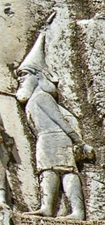 Behistun_Inscript_Skunkha.jpg