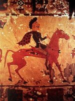 230px-PazyrikHorseman.jpg