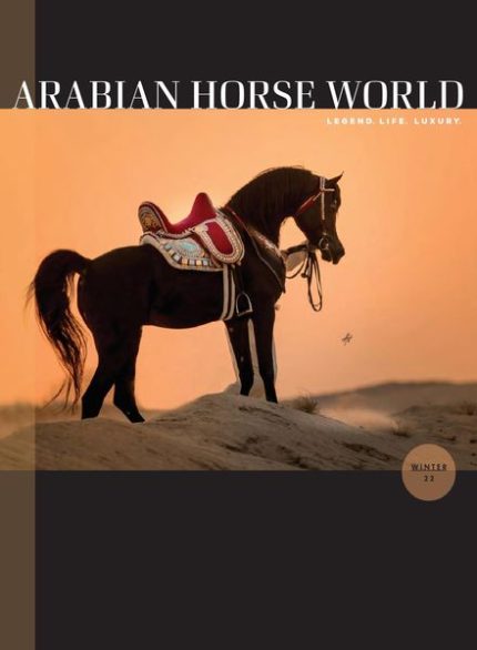 مجله اسب عرب خرید مجله اسب مجله سوارکاری مجله پرورش اسب